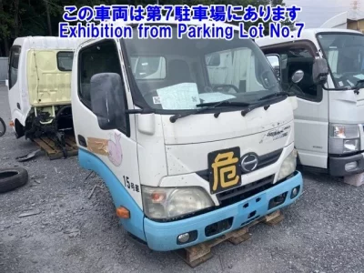Hino OTHER