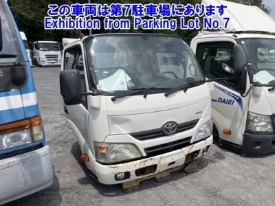 Hino OTHER