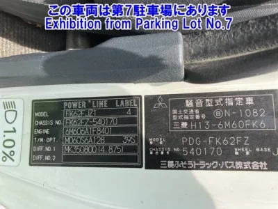 Mitsubishi MITUBISHI