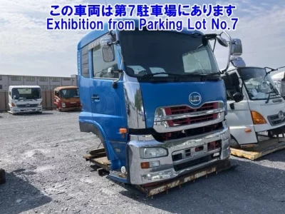 Nissan OTHER