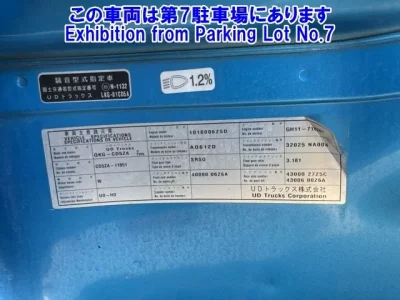 Nissan OTHER