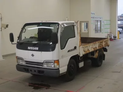 Nissan ATLAS