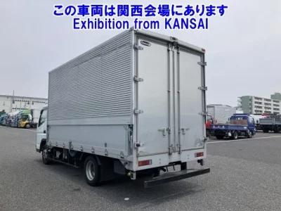 Nissan ATLAS
