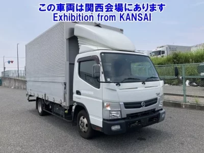 Nissan ATLAS