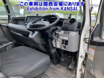 Nissan ATLAS