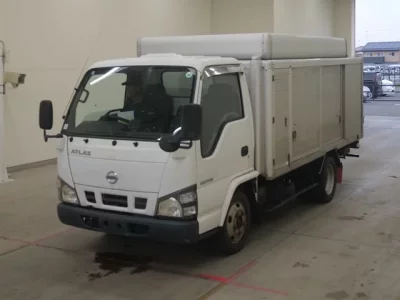 Nissan ATLAS
