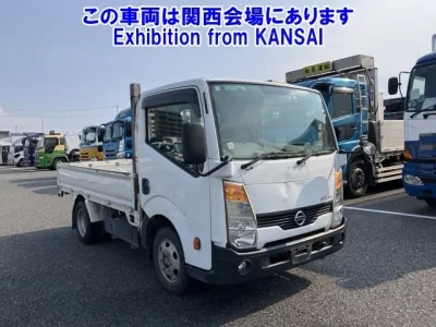 Nissan ATLAS