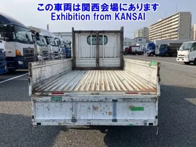 Nissan ATLAS