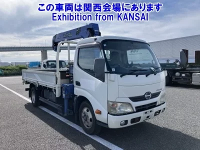 Hino DUTRO