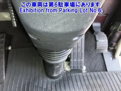 Mitsubishi SUPER GREAT