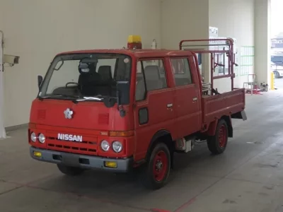 Nissan ATLAS