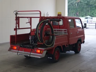 Nissan ATLAS