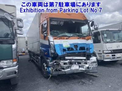 Hino PROFIA