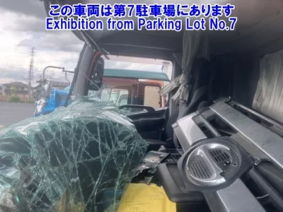 Hino PROFIA