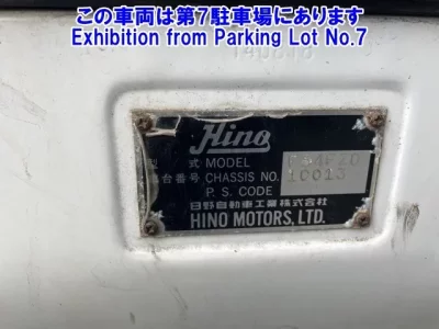 Hino PROFIA
