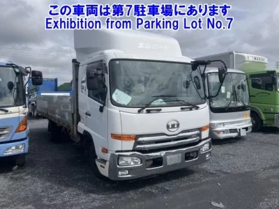Nissan UD SERIES