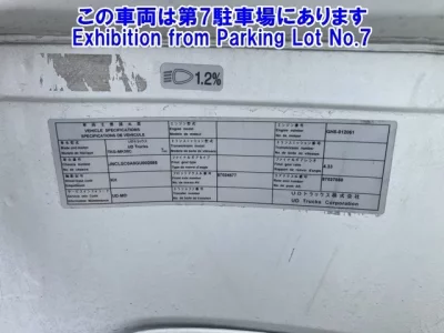 Nissan UD SERIES