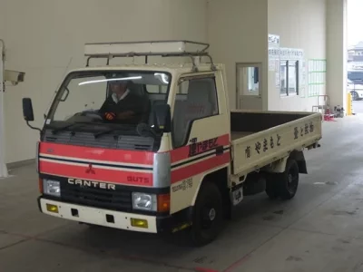 Mitsubishi CANTER
