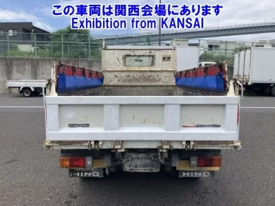 Hino DUTRO