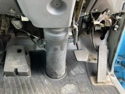 Nissan ATLAS