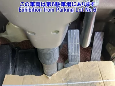 Nissan QUON