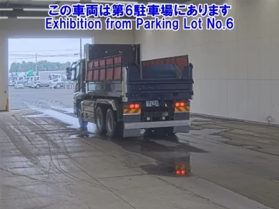 Mitsubishi SUPER GREAT