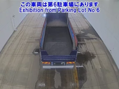 Mitsubishi SUPER GREAT