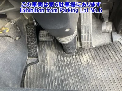 Mitsubishi SUPER GREAT