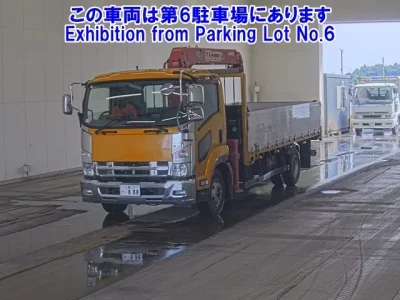 Isuzu FORWARD