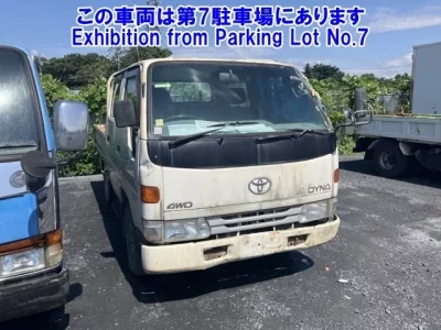 Toyota DYNA