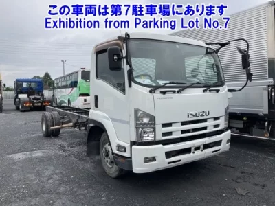 Isuzu FORWARD