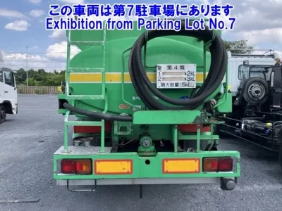 Hino RANGER