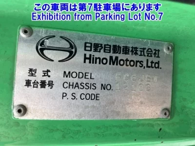 Hino RANGER
