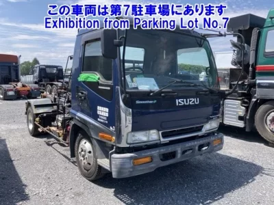 Isuzu FORWARD