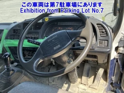 Isuzu FORWARD