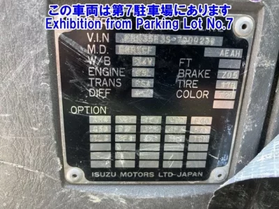 Isuzu FORWARD