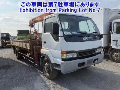 Isuzu JUSTON