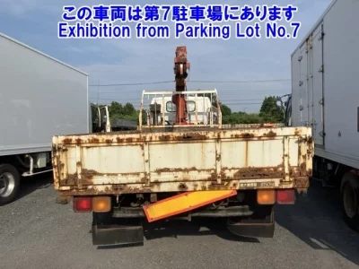 Isuzu JUSTON