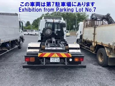 Mitsubishi FUSO FIGHTER