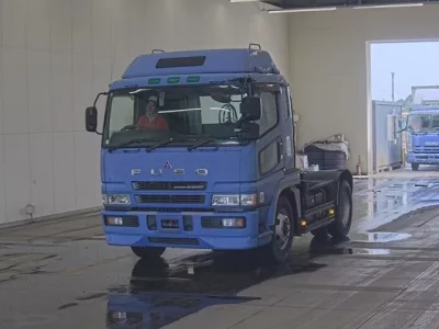 Mitsubishi SUPER GREAT