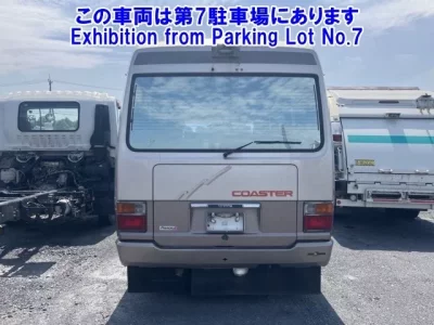 Toyota COASTER