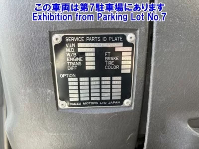 Isuzu FORWARD