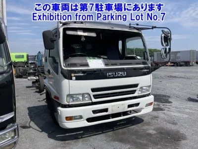 Isuzu FORWARD