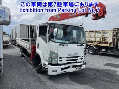 Isuzu FORWARD