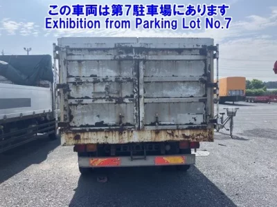 Isuzu FORWARD
