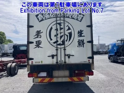 Isuzu FORWARD