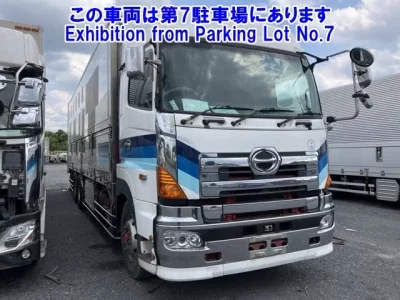 Hino PROFIA