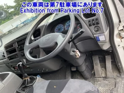 Nissan CONDOR