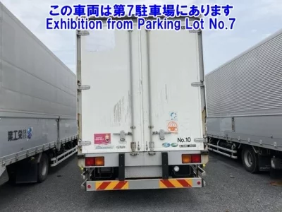 Nissan CONDOR