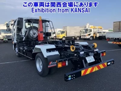 Mitsubishi FUSO FIGHTER